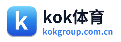kok体育
